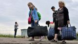 Около 25 тысяч человек эвакуировались за сутки из опасных районов Украины и Донбасса