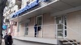 Укргазбанк добился от IFC кредита на 30 млн евро