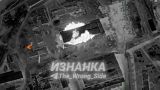 Российские войска поразили танковый завод ВСУ в Харькове — видео