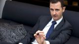 Башар Асад: Сотрудничество между РФ и США в борьбе с ДАИШ невозможно