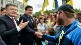 Кадровый, экономический и политический: три мотива назначения Саакашвили в Одессу