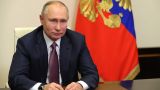 Путин: От антикризисных действий надо переходить к стратегической повестке