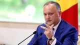 Додон: Выход Молдавии из СНГ — неразумный шаг властей в угоду западным хозяевам