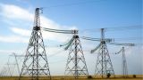 Названа дата начала работы объединенного рынка электроэнергии России и Белоруссии