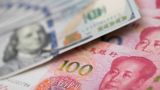 Доллар теснит юань в отсутствие новых стимулов для китайской экономики