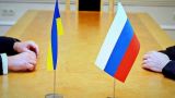 Договор о дружбе между Украиной и Россией официально приостановлен