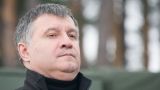 Депутат Рады: Аваков готовит на Украине переворот