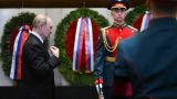 Путин лично простился с умершей председателем Верховного суда Подносовой