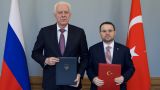 Новая степень доверия Москвы и Анкары — «синхронизированы подходы к экстрадиции»