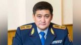Казахстанский генерал объявлен в международный розыск
