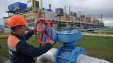 Газ из России стал главным в Болгарии: Турция прикрутила из-за войны в Иране