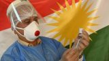 Иракский Курдистан получил 150 тысяч доз вакцины от коронавируса