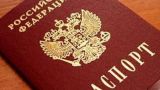 Предъявите паспорт: россиян и белорусов не пустят на фестиваль в Батуми