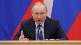 Путин: Кто бы ни возглавлял Украину, он рано или поздно приедет в Москву