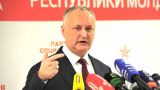 Прокуратура Молдавии не смогла обвинить Додона в госизмене