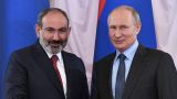 Пашинян рассказал Путину о контактах Армении с Турцией