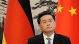 Второй пошел: бывший глава МИД Цинь Ган исключен из состава Госсовета КНР