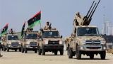 Не опять, а снова: В Ливии произошли новые боестолкновения