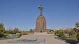 Москву и Ереван свяжут патриотической акцией «Огонь памяти»