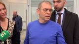 В Киеве суд выпустил под домашний арест экс-депутата Сергея Пашинского