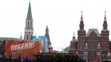 Запад и Украина разрекламировали 80-летие Победы