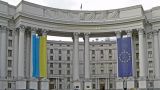Киев вступился за Майю Санду и «европейский выбор Молдавии»
