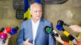 Экс-президенту Молдавии предъявили новое обвинение по делу 2008 года