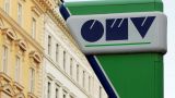 OMV заставят платить за газ из России компании ЕС: Австрия ждет остановку поставок