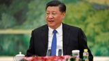Си Цзиньпин потребовал от нефтяников новых успехов ради экономического развития