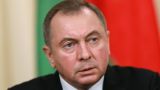 Глава МИД Белоруссии прокомментировал в ОБСЕ инцидент в Керченском проливе