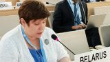 Белоруссия отвергла претензии ООН относительно соблюдения прав человека в стране