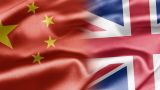 Джонсон: Британия не собирается отказываться от китайских инвестиций полностью