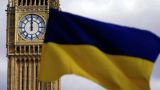 Великобритания поставит военную технику Украине