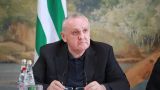 Кабинет министров Абхазии сложил полномочия