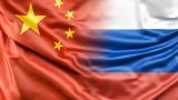 Партнерство Китая и России повлекло дипломатические издержки для КНР — Конгресс США