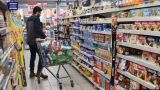 Индекс потребительских цен в Армении пошëл в рост