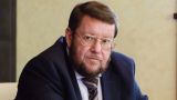 Зеленский договорился с поляками о «распиле» Украины — Сатановский
