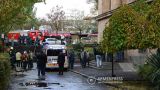 Следком Армении возбудил уголовное дело по факту взрыва в ЕГУ