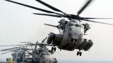 В США пропал военный вертолет с морскими пехотинцами