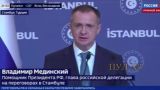 Россия вернула Украине более 7 тысяч тел погибших военных — Мединский