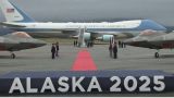 Самолет Трампа приземлился в Анкоридже