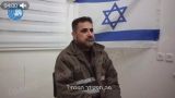 ХАМАС превратил больницы в секторе Газа в военные объекты — директор «Камаль Адван»