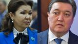 В новом составе политсовета правящей казахстанской партии нет Назарбаевой и Мамина