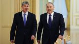 Казахстан выделил Киргизии $ 41 миллион — «на модернизацию служб» для ЕАЭС