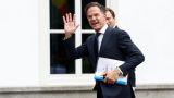 Правительство Нидерландов уходит в отставку во главе с премьером