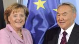 Меркель с уважением восприняла заявление Назарбаева об отставке
