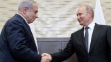 Нетаньяху рассказал об отношениях с Путиным