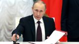 Указом Путина приостановлен договор РСМД между Россией и США