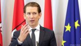 Австрия выдворяет имамов-исламистов. Путин не виноват