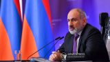 Пашинян объявил о принятом им «стратегическом решении»